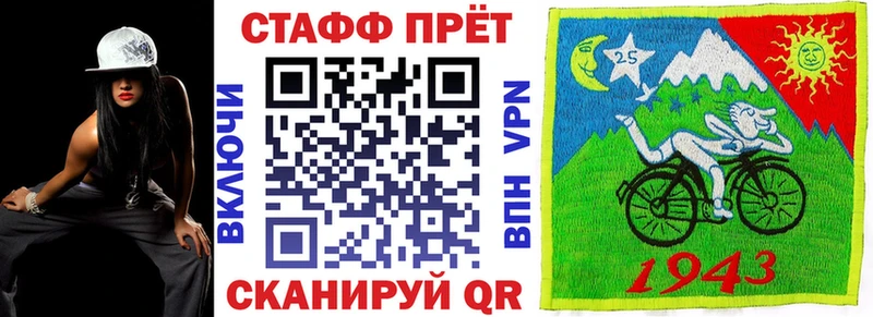 Купить наркотики сайты Новая Ляля КОКАИН Канабис Меф мяу мяу А ПВП ГАШ
