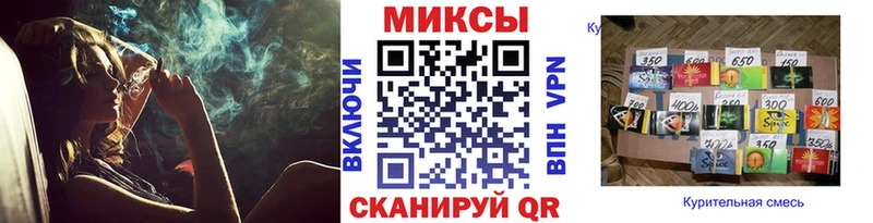 где найти   Новая Ляля  мега ССЫЛКА  Бутират оксибутират 