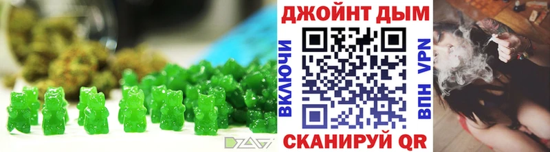 как найти Новая Ляля Canna-Cookies конопля