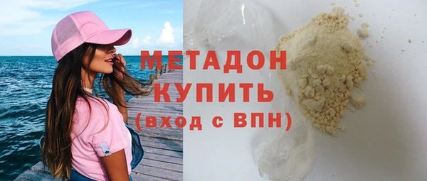 дурь Алзамай