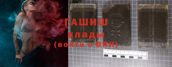 гашиш Алексин