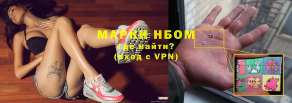 дурь Алзамай
