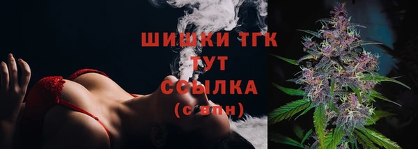 MDMA Остров