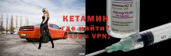синтетический гашиш Нягань
