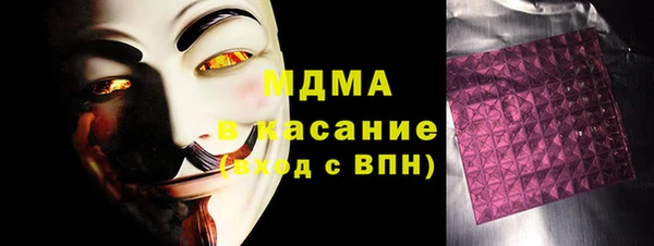 гашиш Алексин