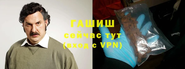 гашиш Алексин
