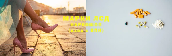 гашиш Алексин