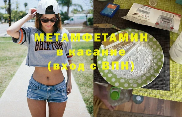 гашиш Алексин