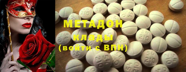 дурь Алзамай