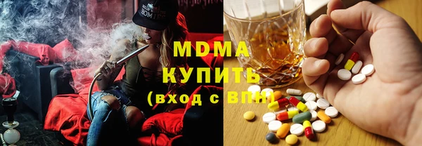 гашиш Алексин