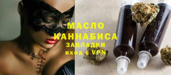 прущие крисы Алексеевка