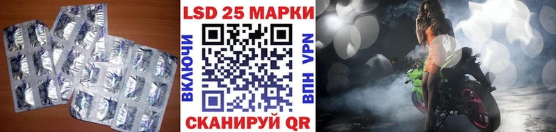 что такое наркотик  Новая Ляля  OMG вход  LSD-25 экстази ecstasy 