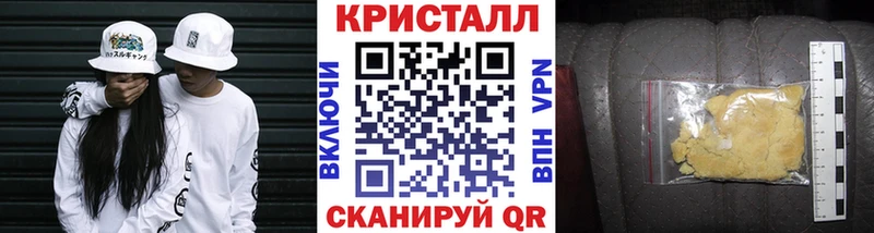 Первитин Декстрометамфетамин 99.9%  Новая Ляля 