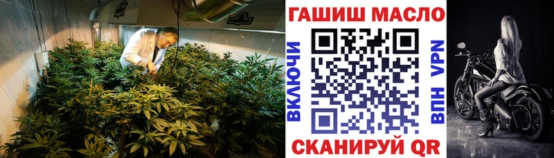 ТГК вейп с тгк  Новая Ляля 