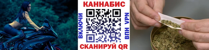 купить  сайты  Новая Ляля  Каннабис AK-47 